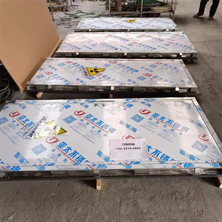 乐山防辐射铅门市场行情仍以弱势运行为主。