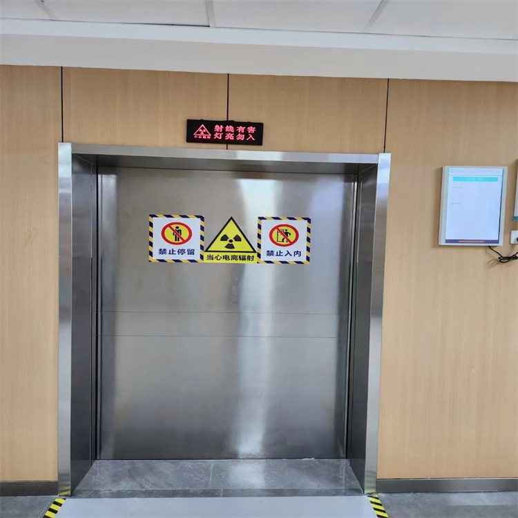 乐山医用铅门安装注意事项