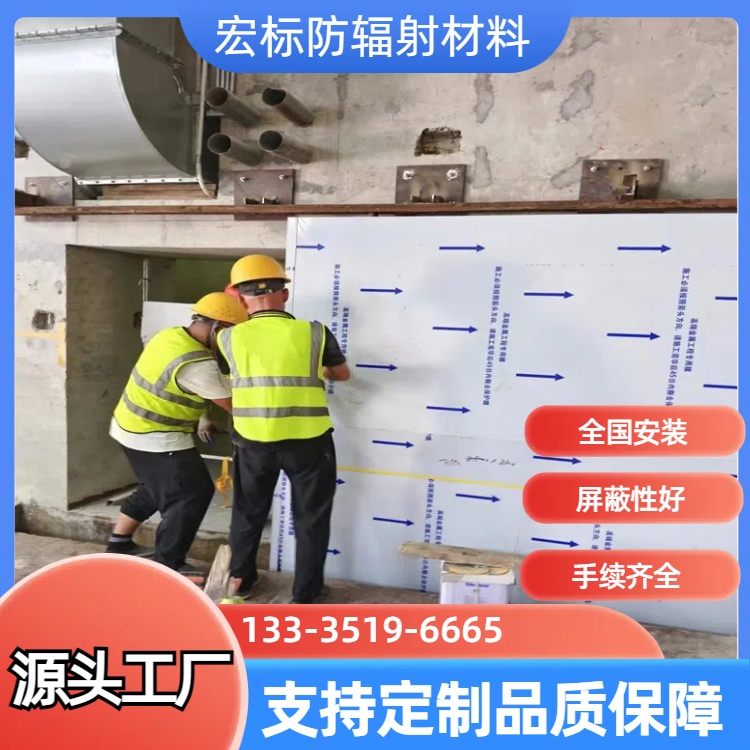 乐山‌铅门的安装步骤