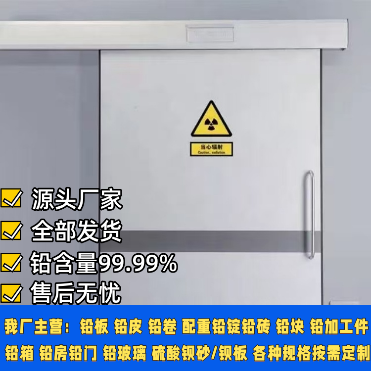 1746259320118373.jpg 电动 (2).jpg